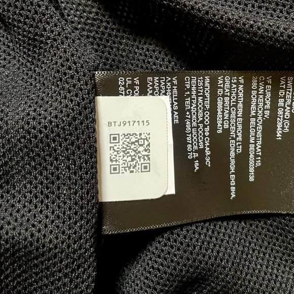 The North Face Women’s Hydrenaline Black Rain Jacket - Picture 7 of 9